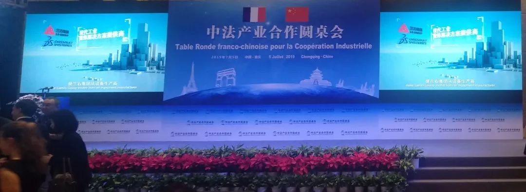 1562475546258529.jpg 640.jpg