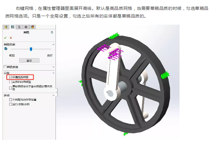 1567559852589635.png 3.png