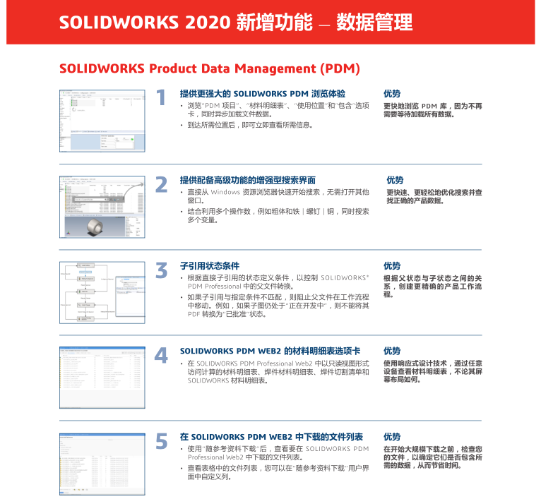 1568944038122315.png QQ圖片20190920094423.png