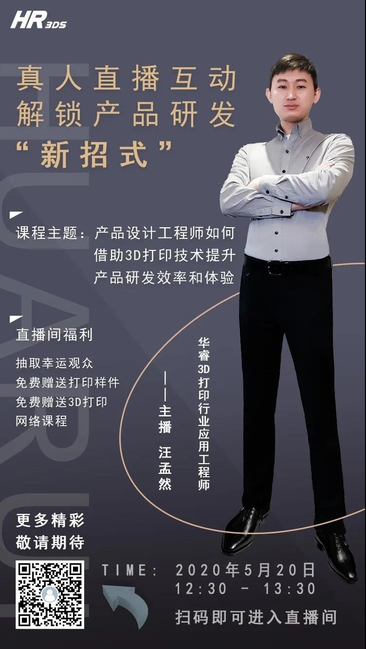 1589866277297945.jpg 5.jpg