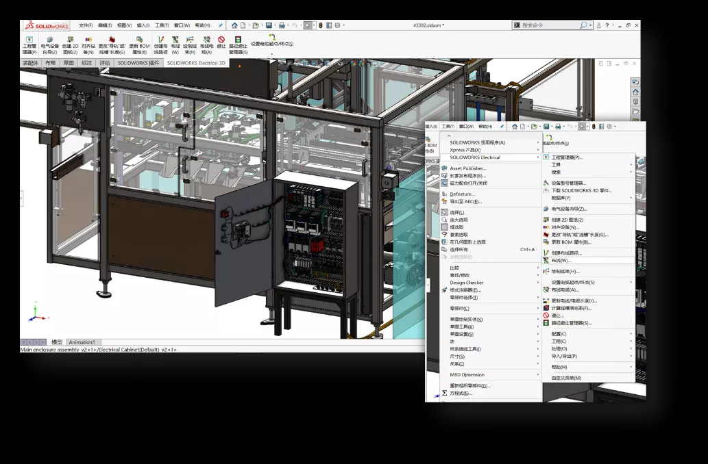 1593481203145403.png 6.png