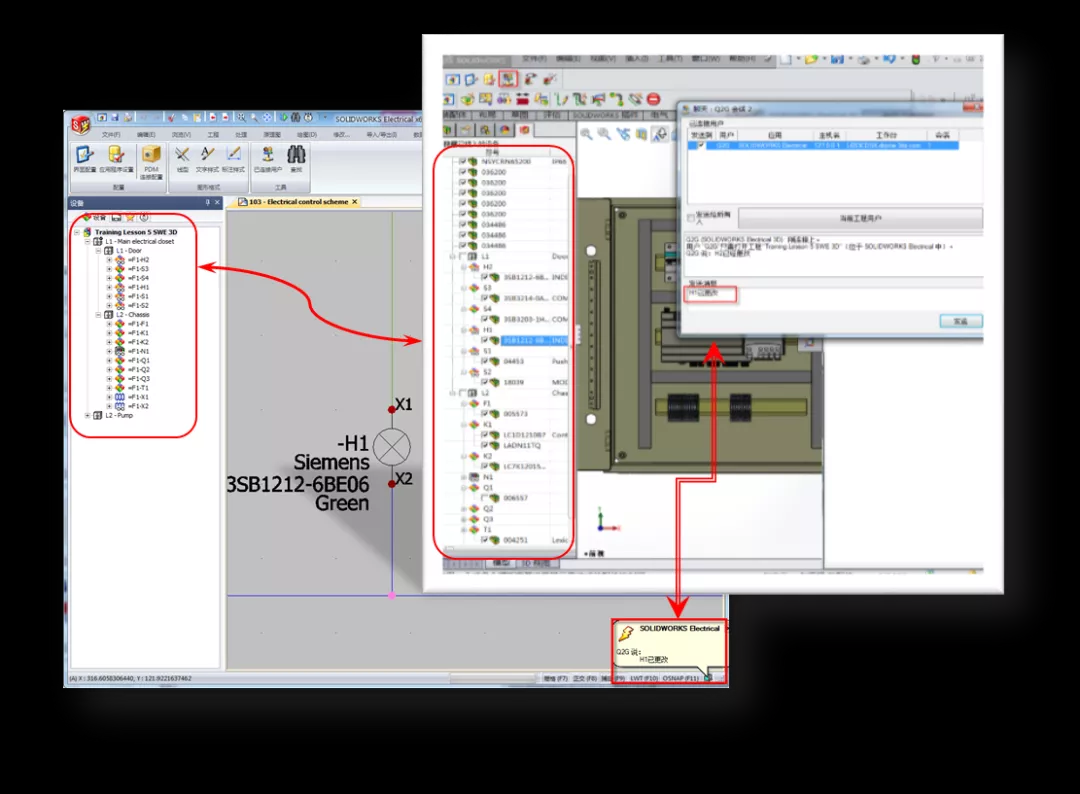 1593481208461164.png 7.png