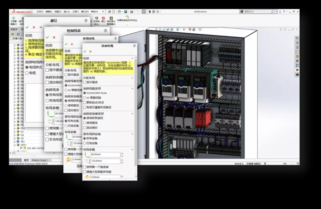 1593481236621076.png 9.png