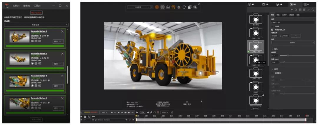 1594690062186249.jpg 5.jpg