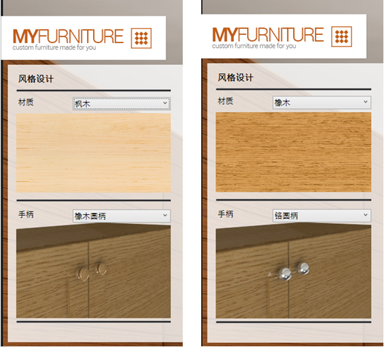 1595382108838602.png 5.png