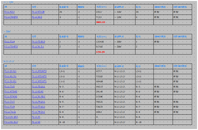 1596432190957632.png 7.png