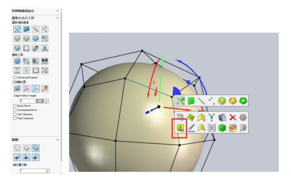 1597111220556809.png 3.png