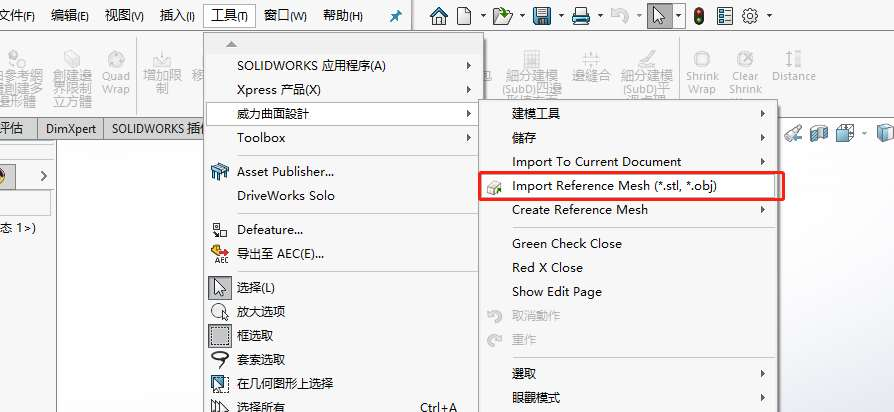 1597111354752566.png 7.png