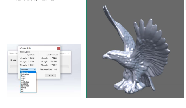 1597111395617466.png 9.png