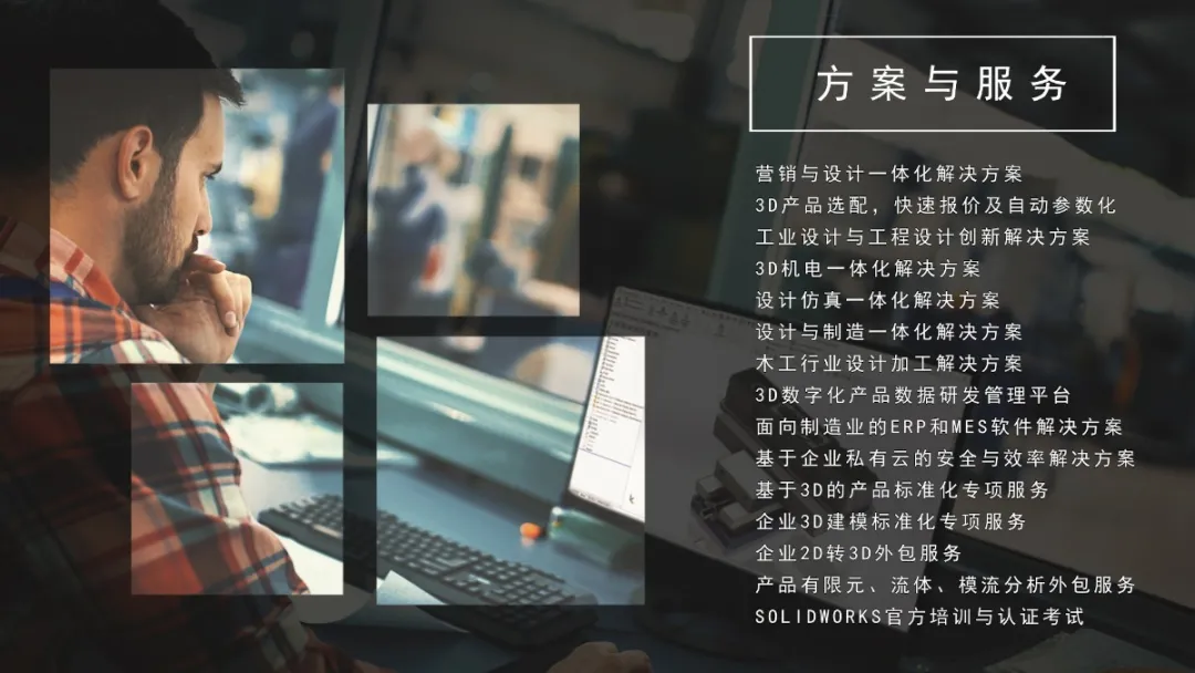 1597804277530451.png 微信圖片_20200819100402.png