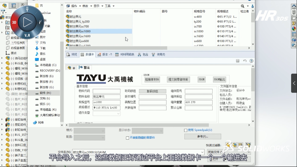 1602653233479314.png 微信圖片_20201014131053.png