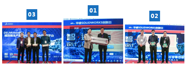 1605679156985296.png 微信圖片_20201118135907.png