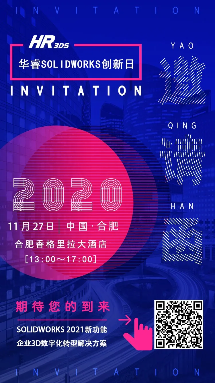 1605679219149763.png 微信圖片_20201118140009.png