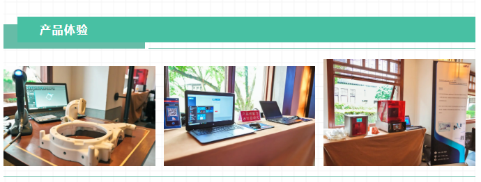 1606441274483191.png 微信圖片_20201127093740.png