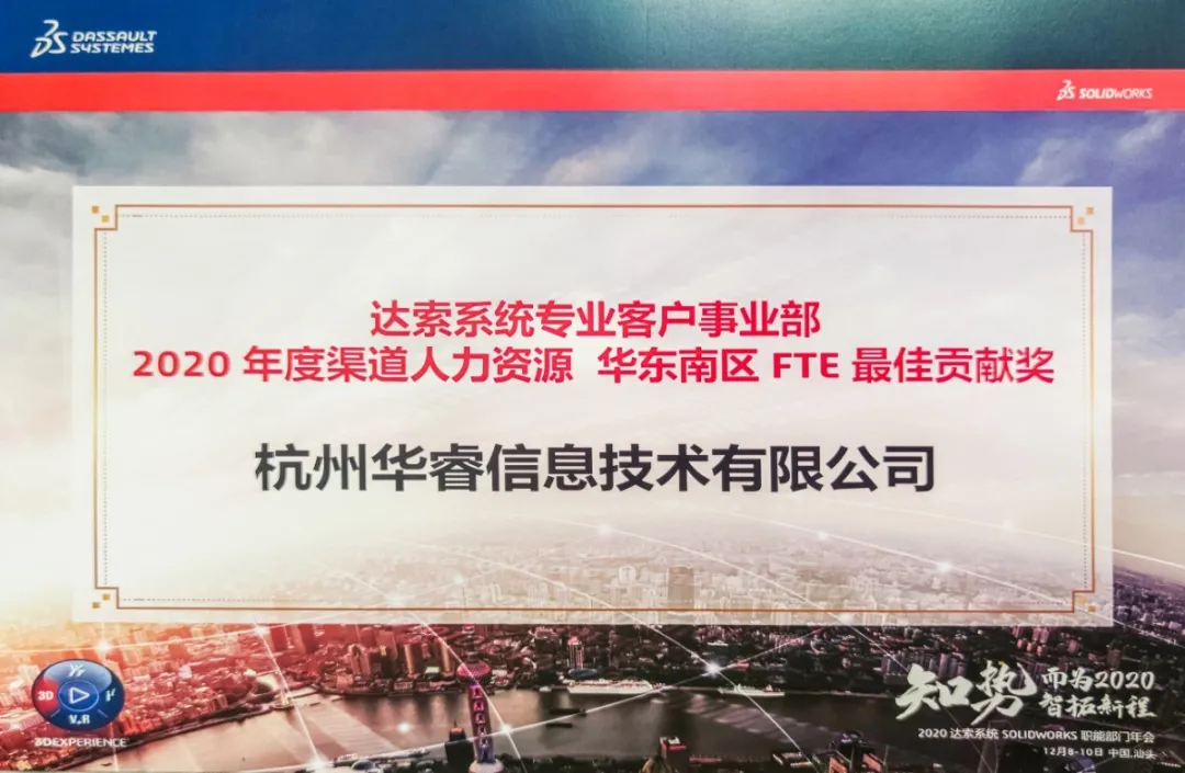 1607910768873212.png 微信圖片_20201214095011.png