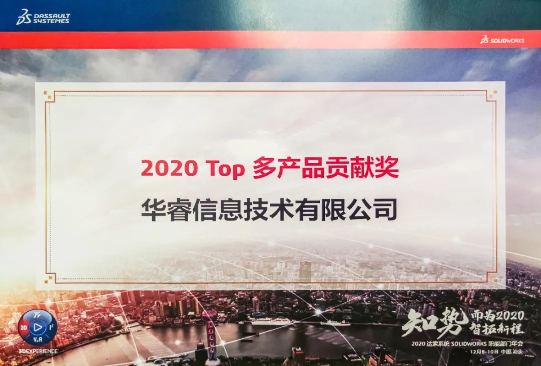 1607910775864998.png 微信圖片_20201214095024.png