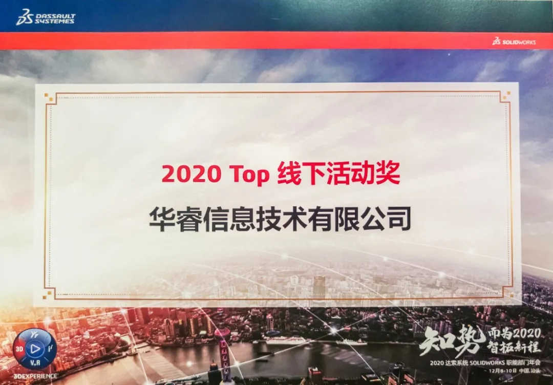 1607910782274618.png 微信圖片_20201214095036.png