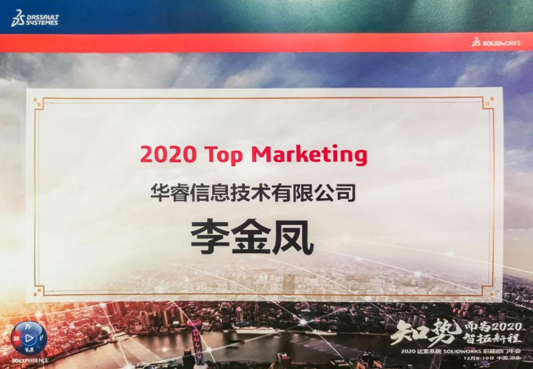 1607910789719771.png 微信圖片_20201214095047.png