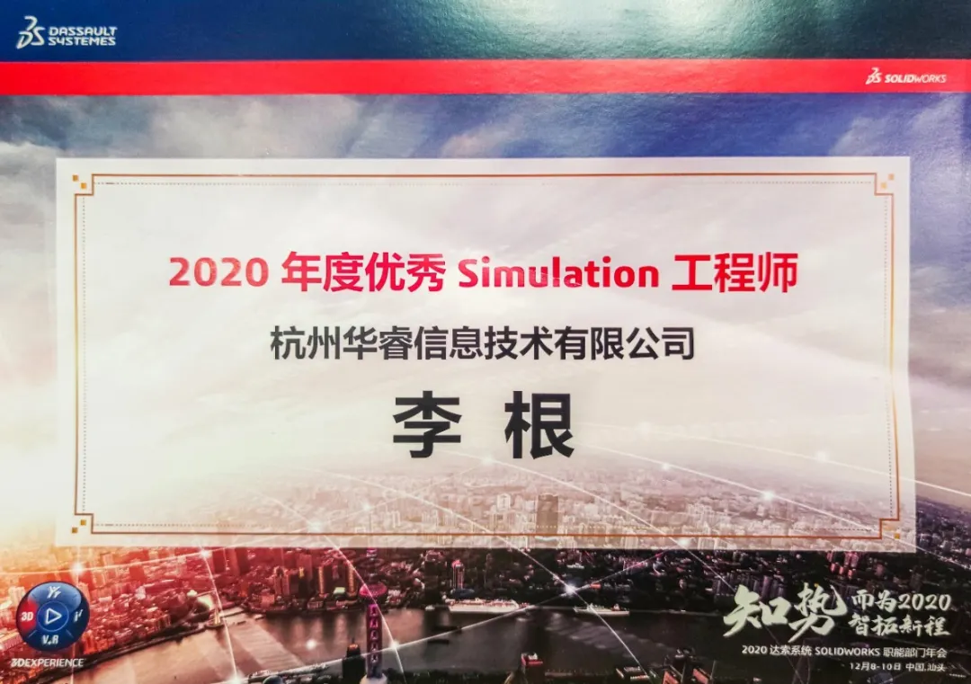 1607910795802296.png 微信圖片_20201214095058.png