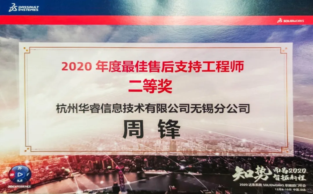 1607910802730409.png 微信圖片_20201214095109.png