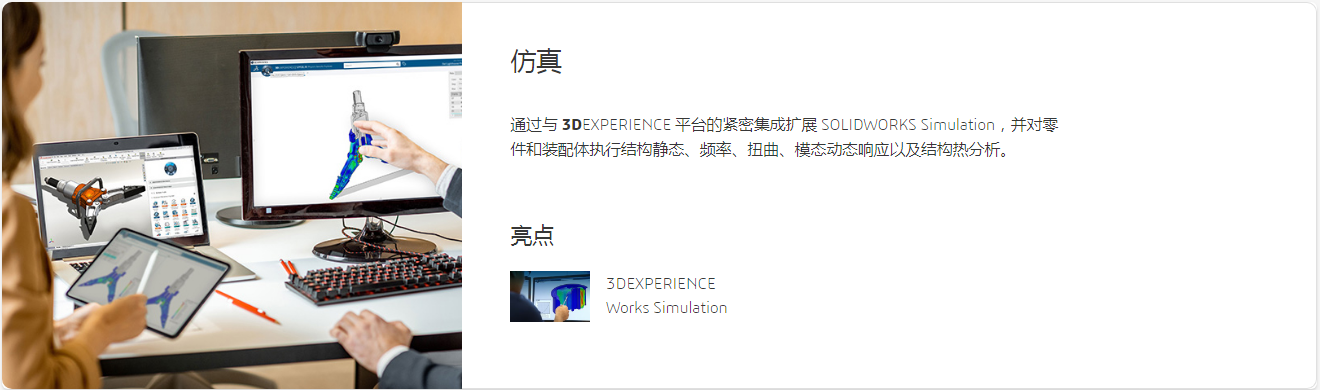 1611292977397811.png 3.png