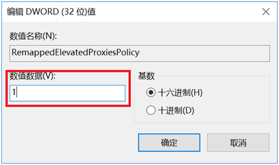 1613714767545584.png 6.png