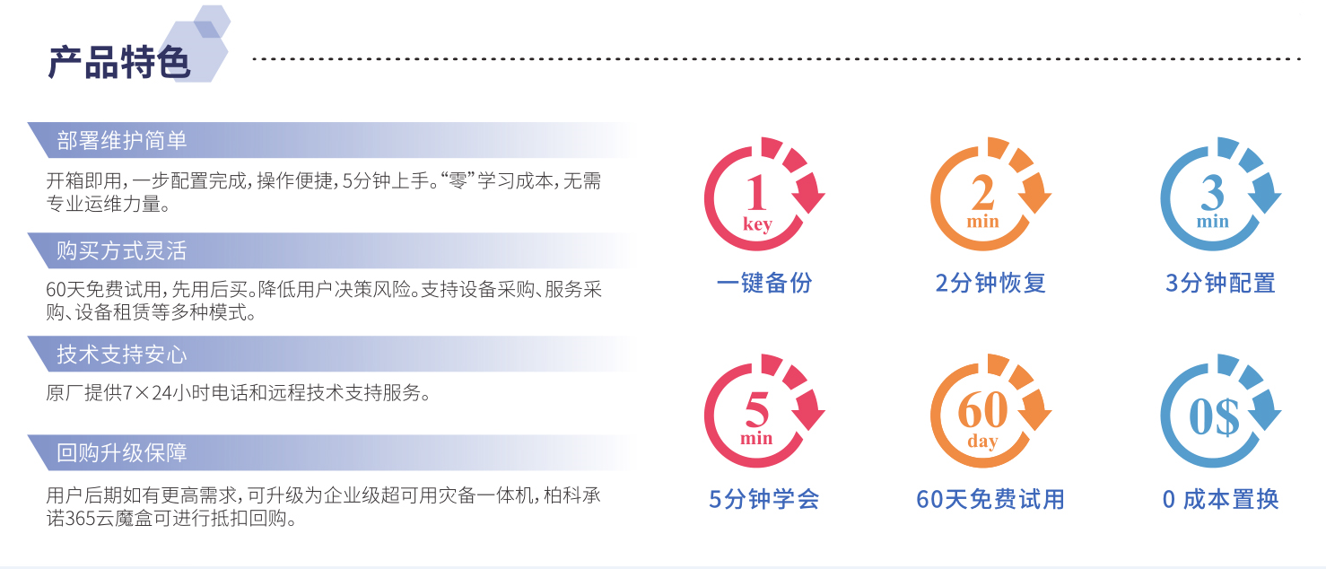 1615256046854177.png 1.png