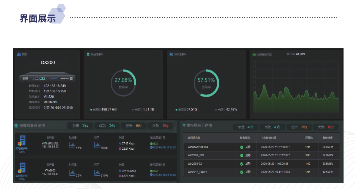 1615256822598139.png 6.png