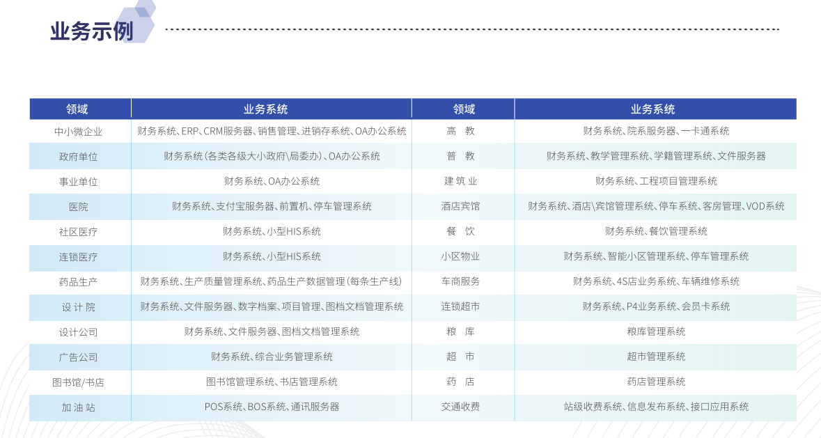 1615256830853878.png 5.png