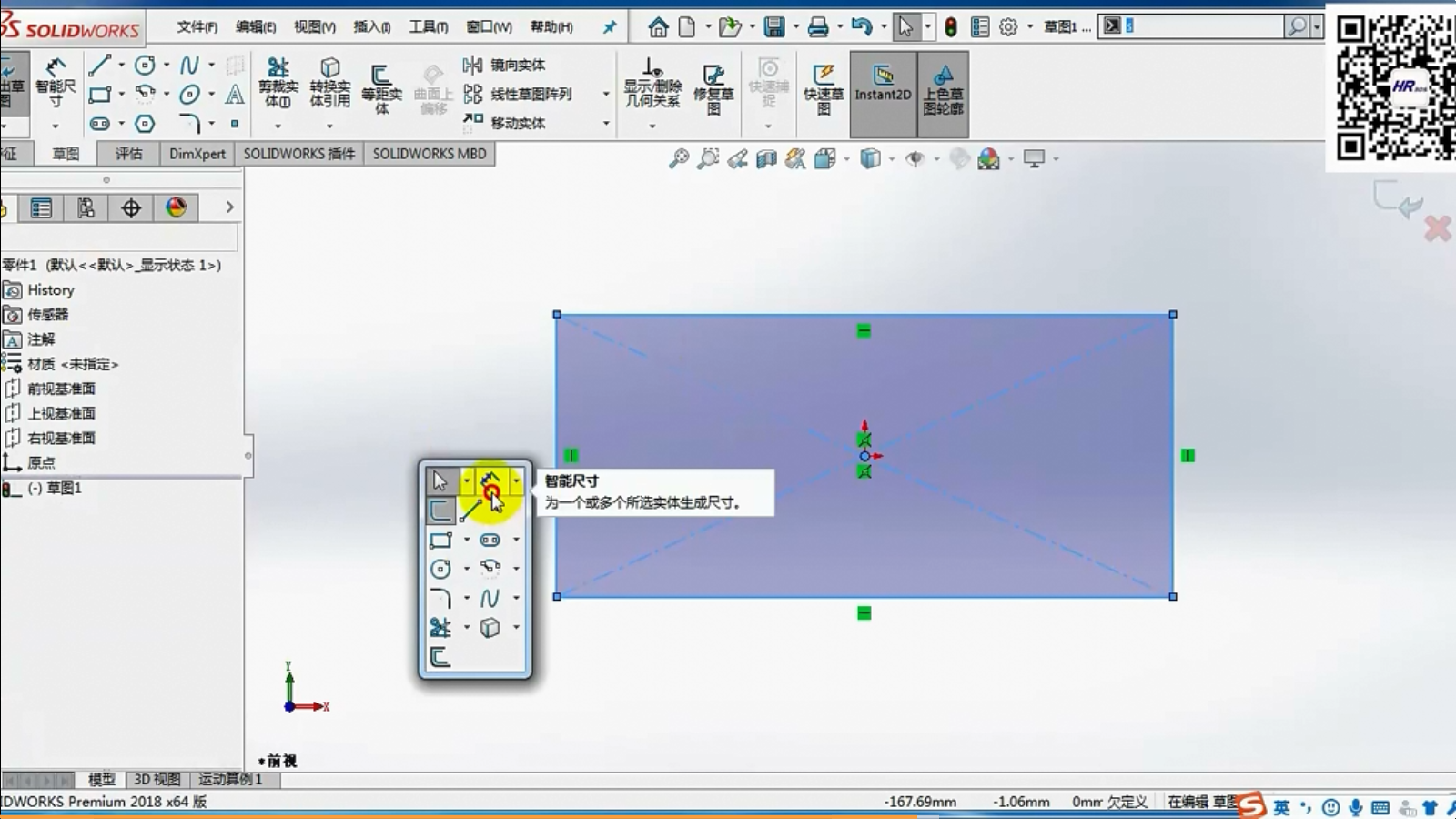 1626054937295142.png 5.png