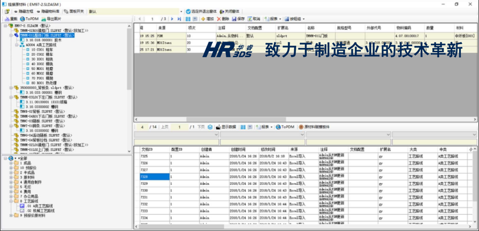 1634277543407805.png image.png