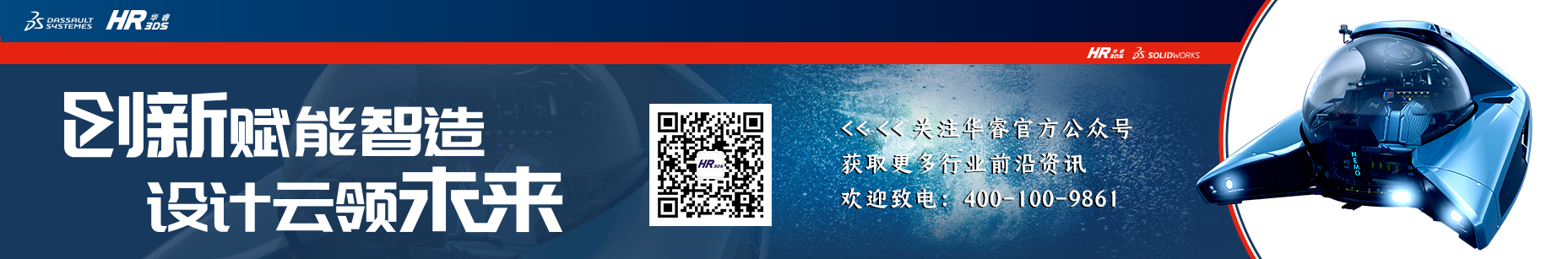 1637219658989041.png 557x92-01.png