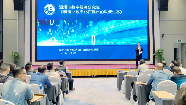 1637287894290000.png 微信圖片_20211119100356.png