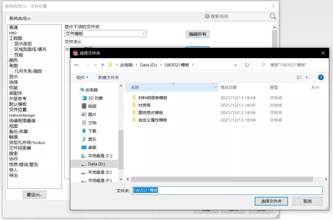 1641868191225167.jpg 2.jpg