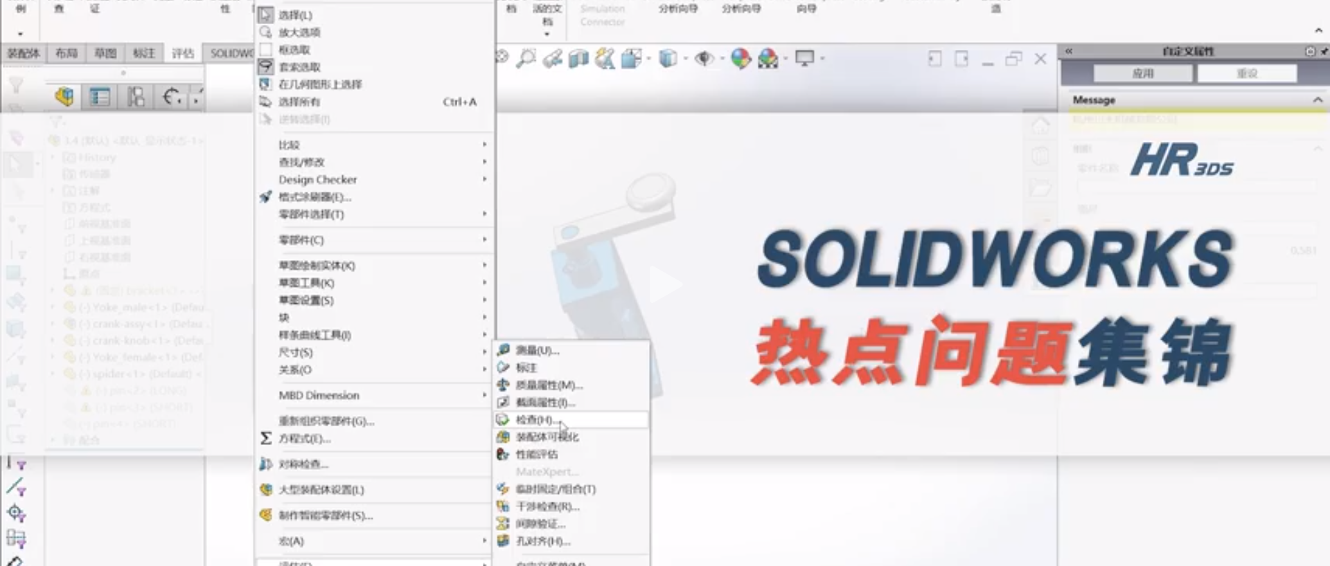 1678685239274540.png 1.png