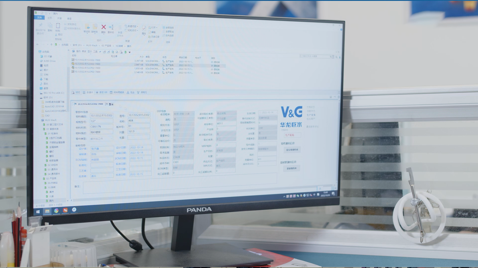 1679378392887096.png 1a6a169ab6f66874dcf32daba925ba6.png