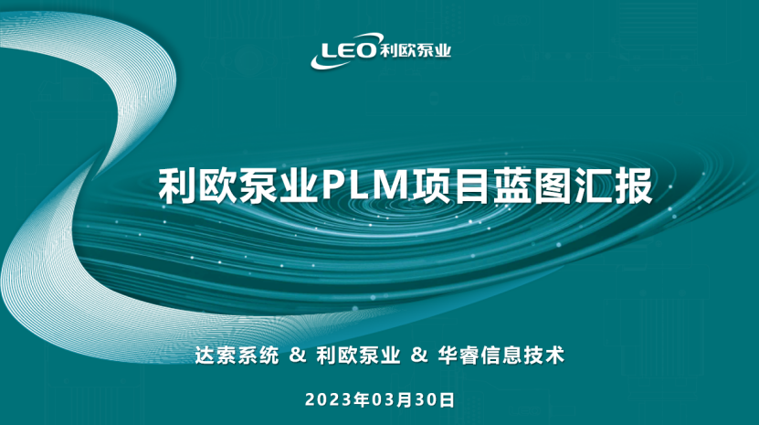 1680573790937925.png 微信圖片_20230404100418.png