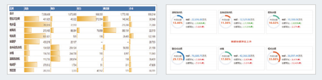 1682392562470354.png 1-4.png