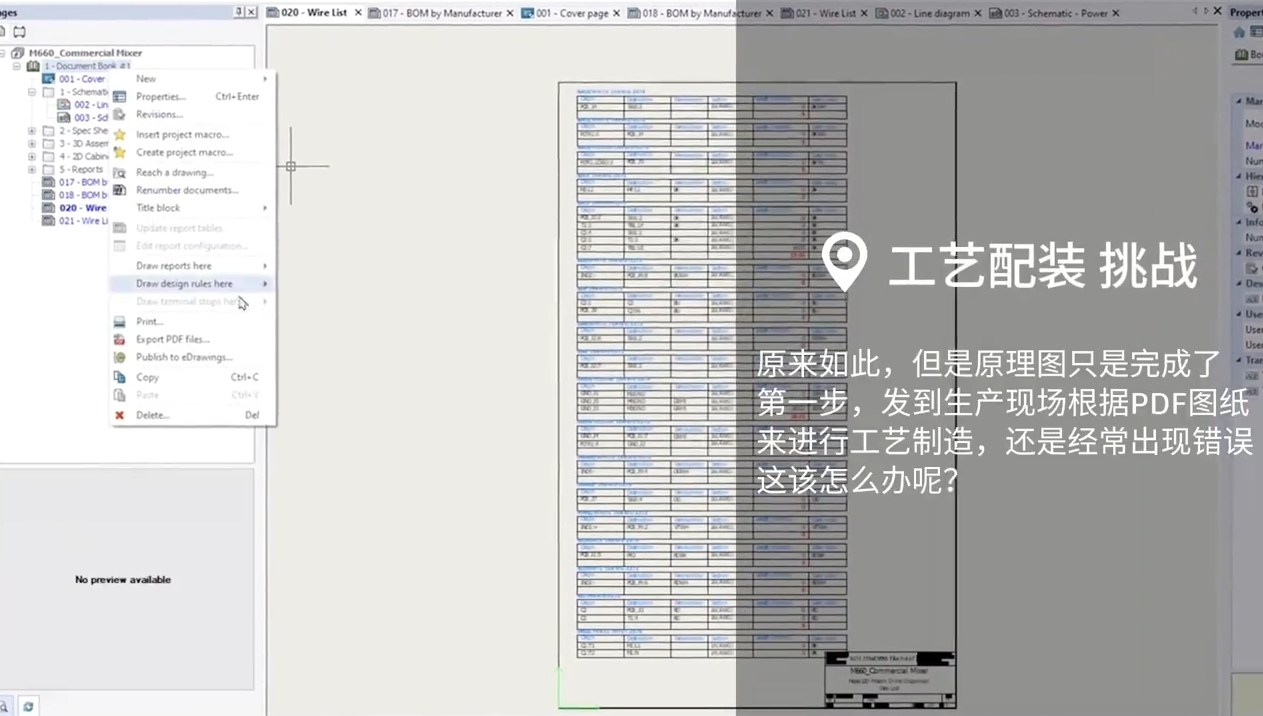 1685515496148057.png c5c056df957d4ee171f14782988bd39.png