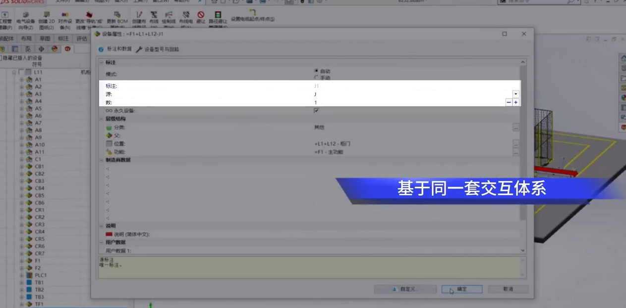 1685516872755966.png 0f02d16719d96284e1c19f541cf8974.png