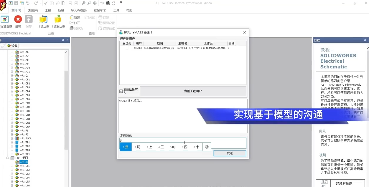 1685516894243538.png 78332d6f455e9beb6765d3441902490.png