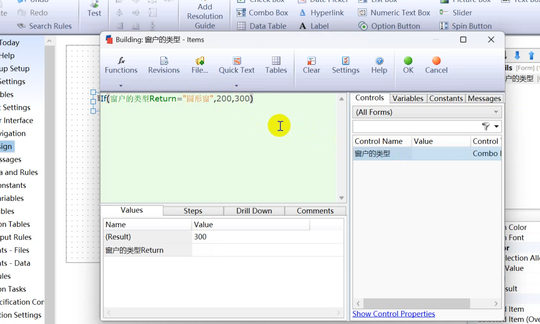 1686876746720570.png cd11c1509bd72438832aab0bb3dde44.png