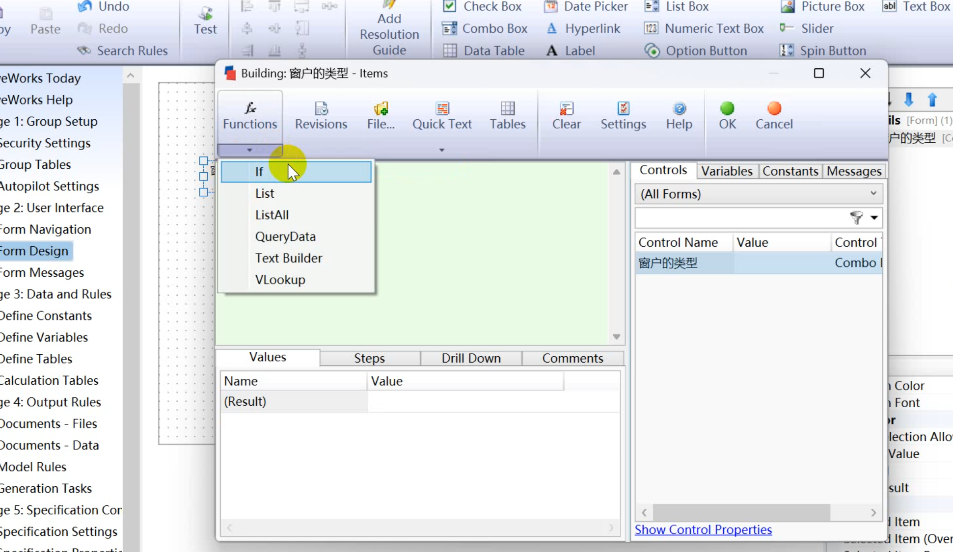 1686877580883763.png e15187be90b5dd496f771b908e11d4d.png