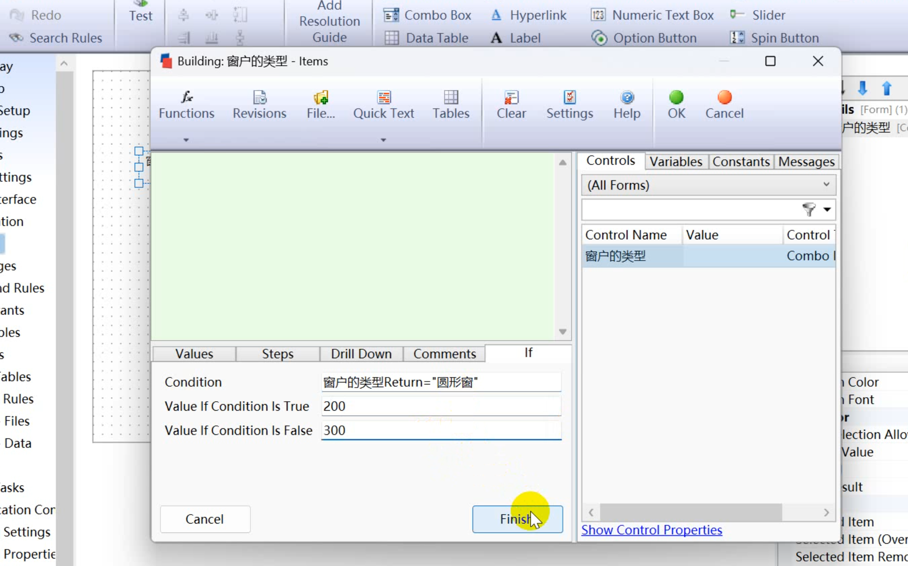 1686877680965833.png e7638ae9804d74e2ea3defdb3a35b1c.png