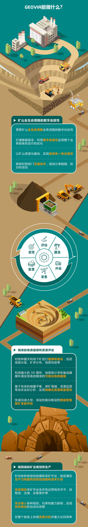 1687999860357638.png 640 (1).png