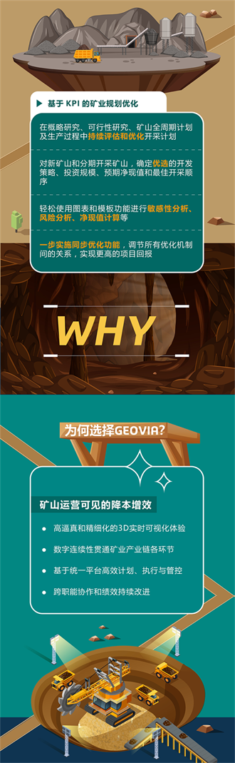 1687999875699979.png 640 (2)_看圖王.png