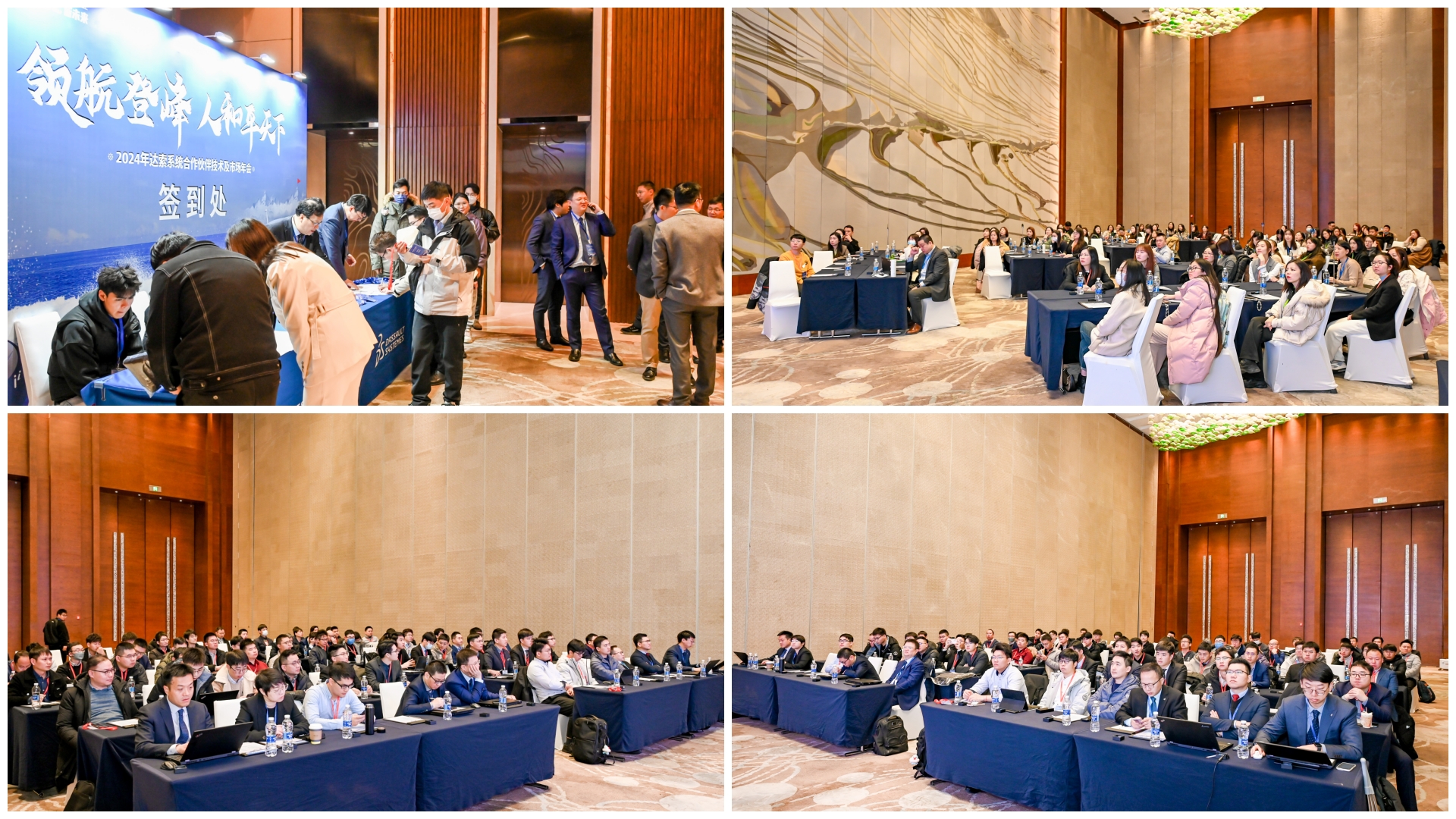 1706605146674624.jpg 1706605146674624.jpg