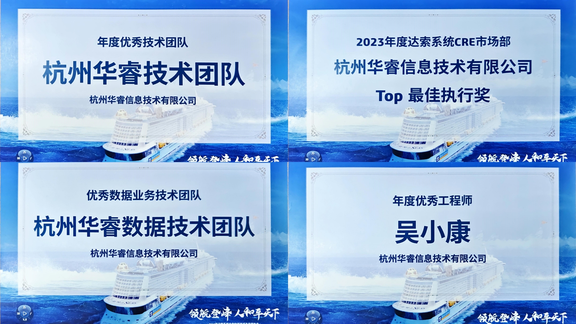 1706606019184595.jpg 1706606019184595.jpg