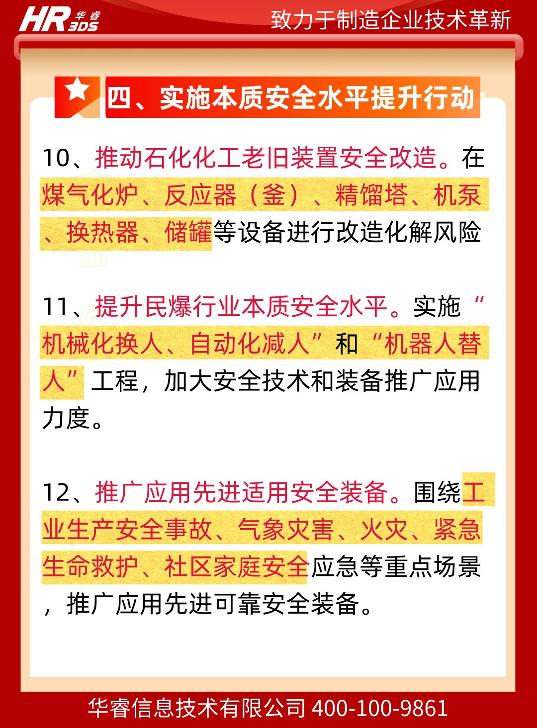 1715758077101155.jpg 1715758077101155.jpg