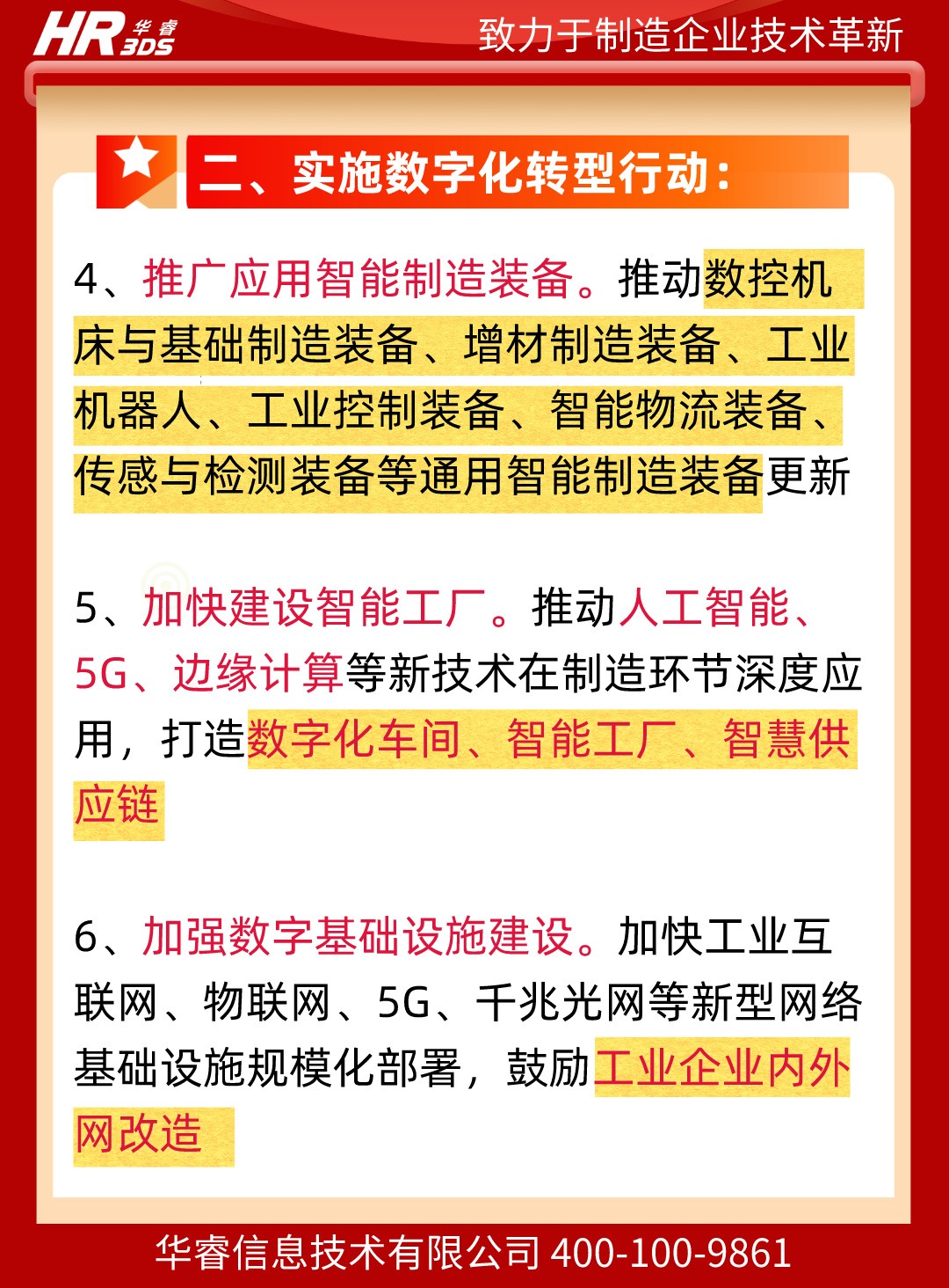 1715758077684080.jpg 1715758077684080.jpg